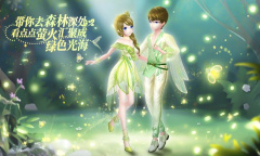 心舞2023年4月12日礼包码详情