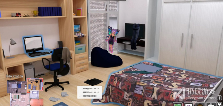 类似9nine春色春恋春熙风的手游合集