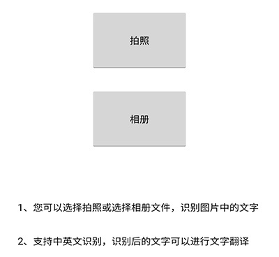 录音手机软件合集