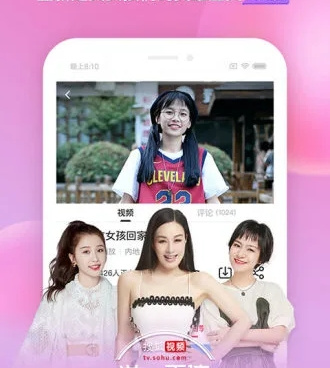 可以免费看音乐电影的手机软件合集