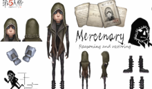 《第五人格》求生者佣兵介绍