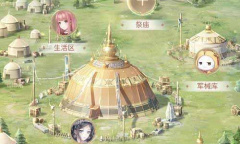 《闪耀暖暖》新活动调查行动是什么