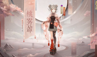 《阴阳师》桃花妖桃雾盈皮肤获得方法攻略