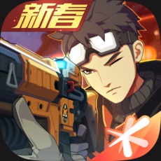 王牌战士QQ登录版