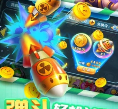 和真人捕鱼相似的手游合集