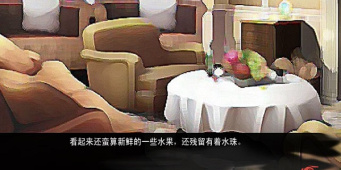 冷狐的汉化直装手游合集