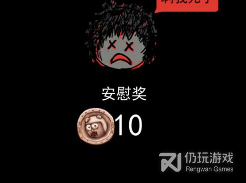 火爆好玩的竞技吃鸡手游合集