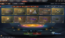 CF11月16日王者轮回王者夺宝活动奖励介绍