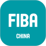 FIBA青训最新版