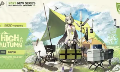 明日方舟但书秋高气爽皮肤获得方法攻略