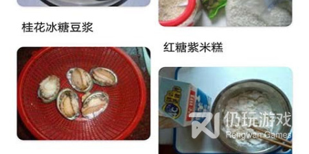 好用到爆的美食配送手机软件排行榜