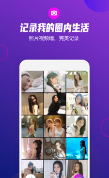 极乐视频手机软件合集