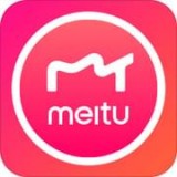 美图秀秀精简版