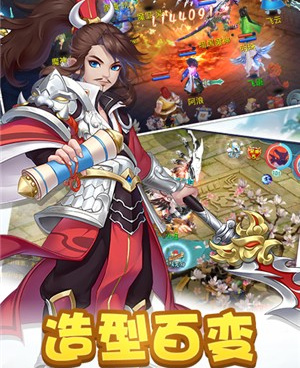 和仙魔道同款的手游合集