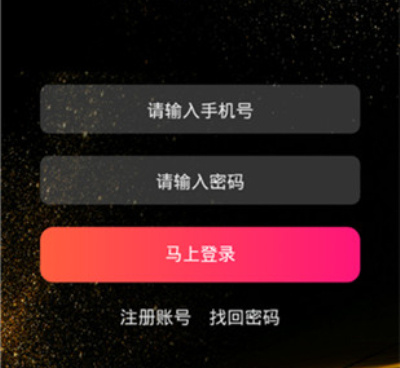 丝瓜影视历史版本手机软件合集