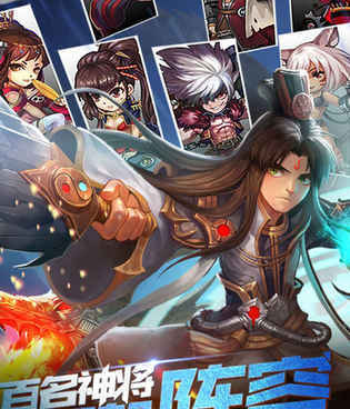 刀刀光柱175原始传奇手游合集