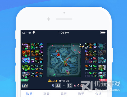 时下优秀的电竞手机软件合集