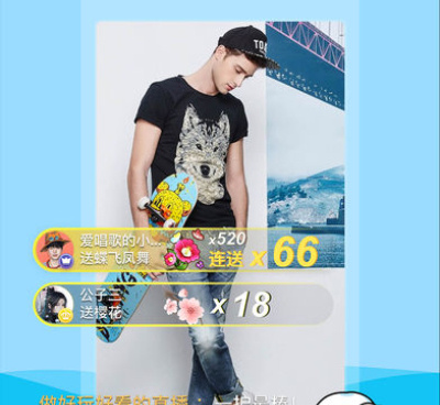 球赛直播手机软件合集