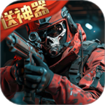 生死狙击九游版