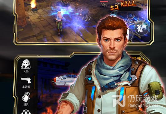 末日生存单机手游合集