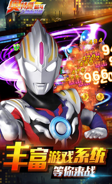 好玩不累的5v5手游合集