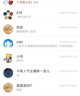 和云播客差不多的手机软件合集