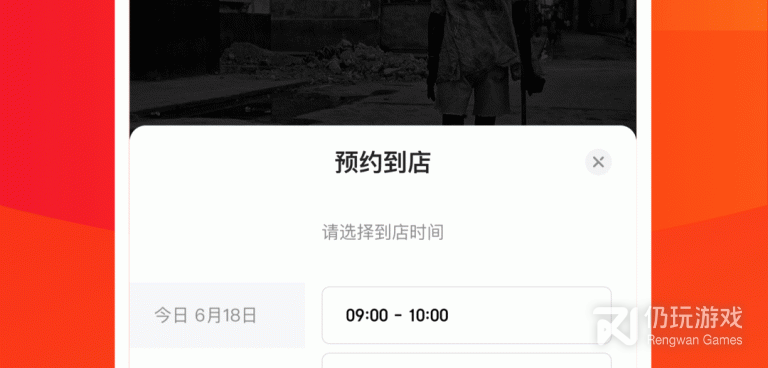 安全令牌手机软件合集