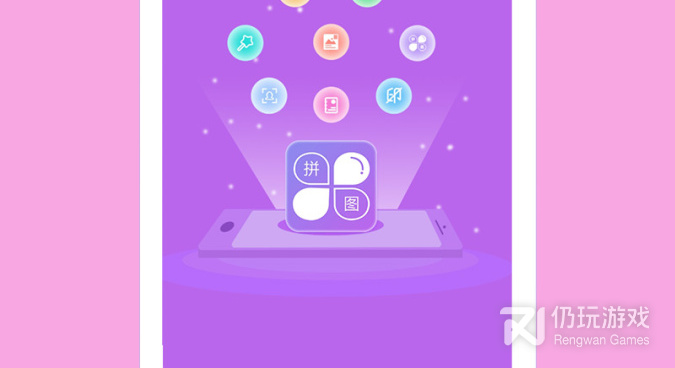 跟稿定视频同款的手机软件合集