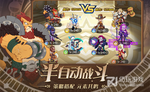 跟守望勇士一样的手游合集