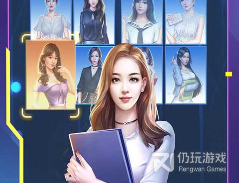 谁是首富超全版本手游合集