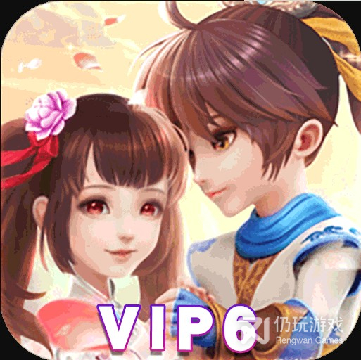 剑踪侠影定制版