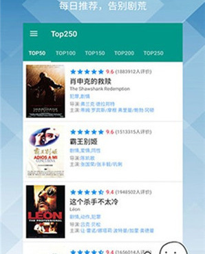 午夜免费福利不卡顿视频手机软件合集