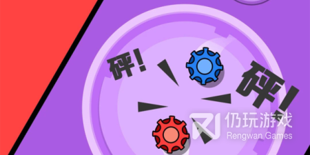 无网络也能玩的益智解压手游排行榜