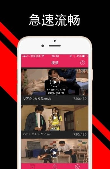 韩影库完整版