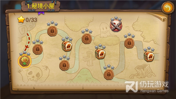 新植物大战僵尸2汉化版手游合集