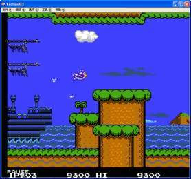 国内最新的手游合集