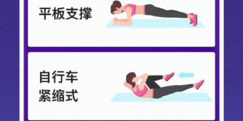 操作方便的减肥减脂手机软件排行榜