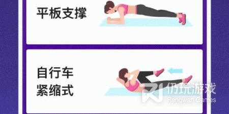 操作方便的减肥减脂手机软件排行榜