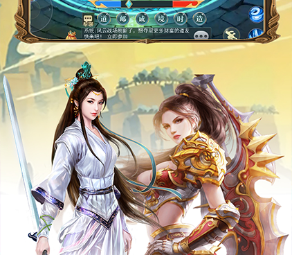 风暴之眼所有版本手游合集