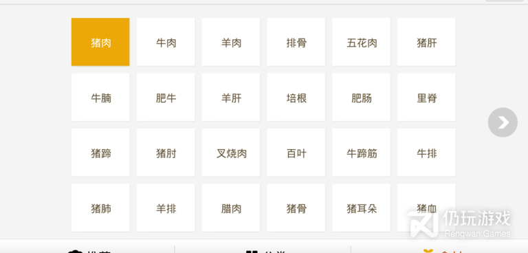 找附近美食有优惠的手机软件合集