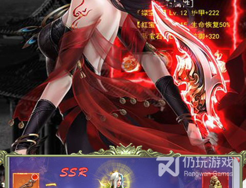 跟元尊相似的手游合集