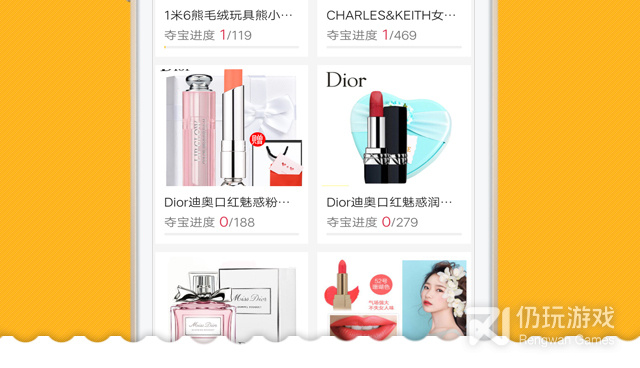 丽江一对一聊天手机软件合集