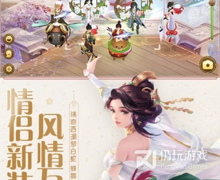 超高自由度的手游合集