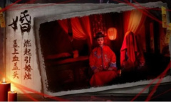 《双生怨》第三章怎么过