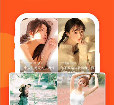 玲珑视频手机软件合集