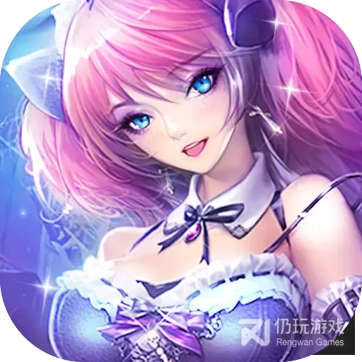 女神危机公益服