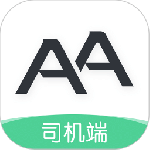 AA司机端