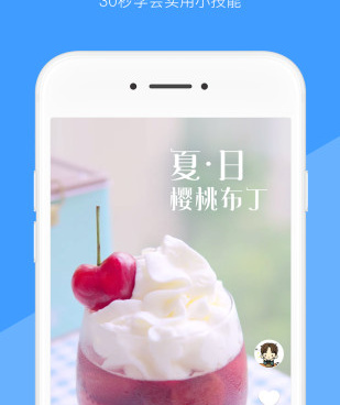好兔视频手机软件合集