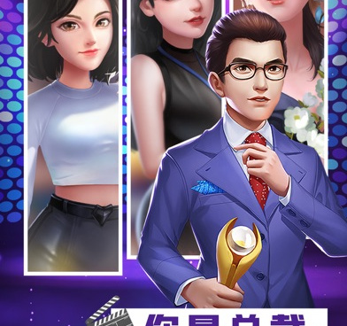 多人合作手游合集