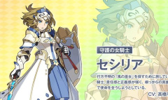 《弹射世界》台服登录不了怎么办